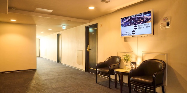 水口センチュリーホテル