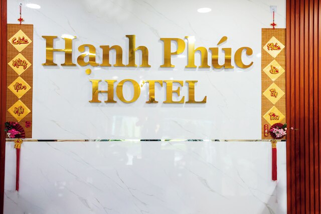 ハン プク ホテル