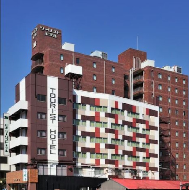 松本ツーリストホテル