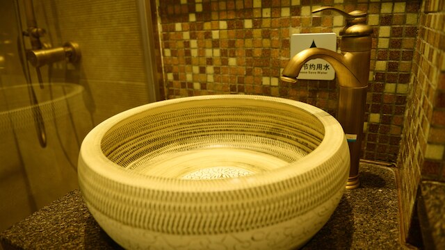 アロマ ティー ハウス