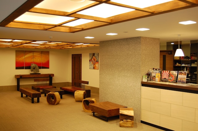 白馬グランドアパートメンツ