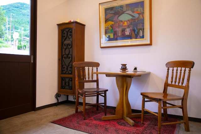 ゆふいんバース　里山茶風