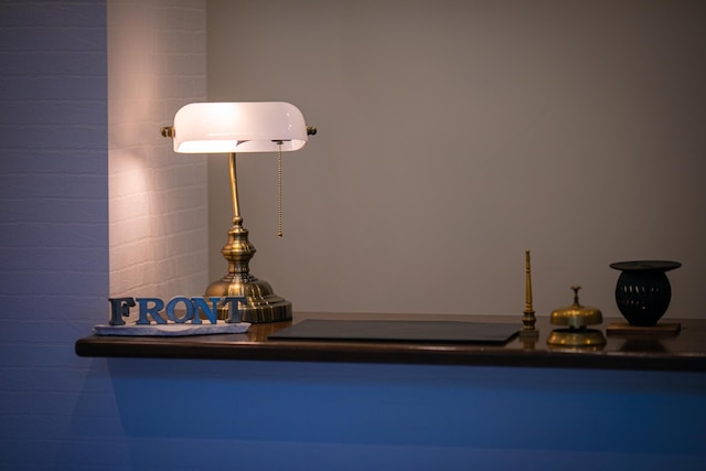 ゆふいんバース　里山茶風