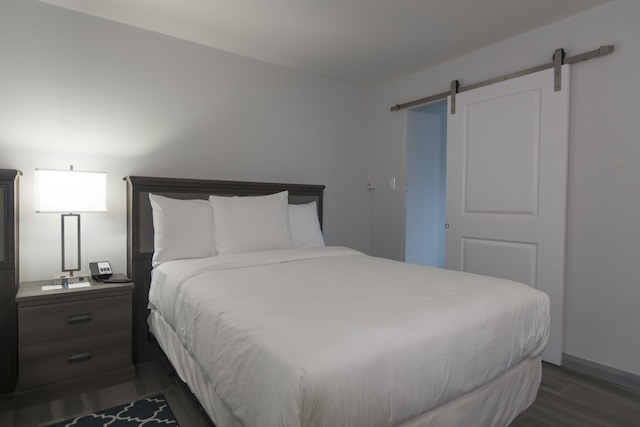 キングス ホテル & レジデンス