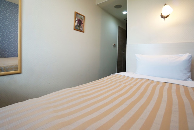 御殿場高原時之栖