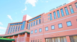 御殿場高原時之栖