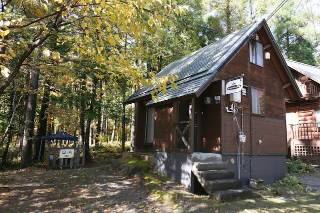 カンパーニュ白馬