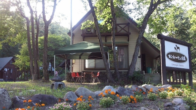 カンパーニュ白馬