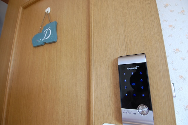 ゲストハウスシャコンヌ軽井沢