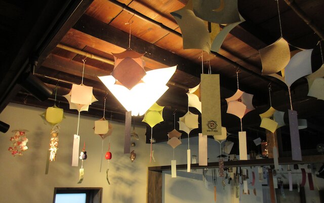 てらまちや 風心庵