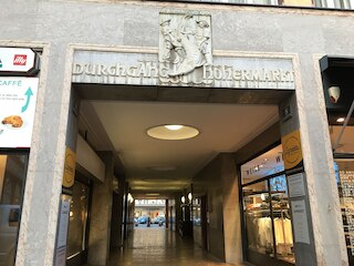 シティ センター ホーアー マルクト