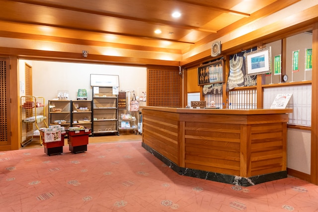 帰郷亭 ゆもとや