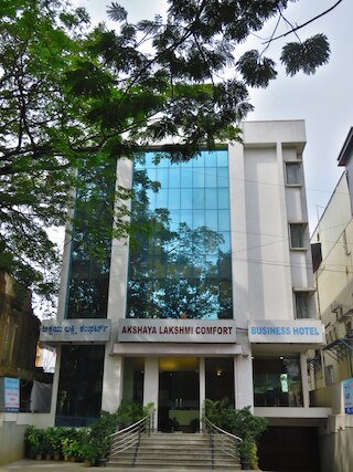 アクシャヤ ラクシミ コンフォート