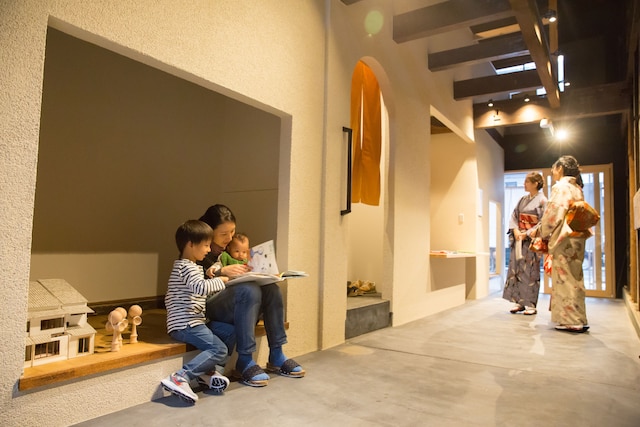 京都やどまち西陣