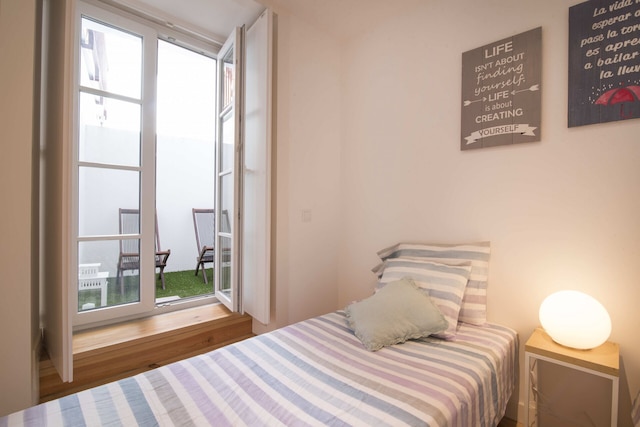 アルファマ プレミアム バイ ホーミング