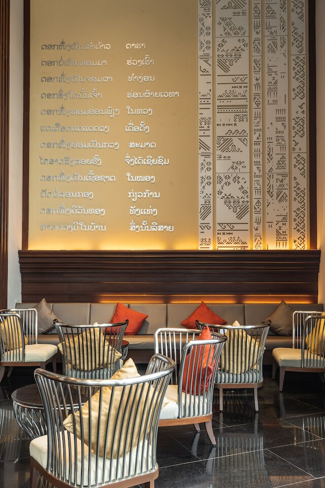 グランド ホテル ビエンチャン