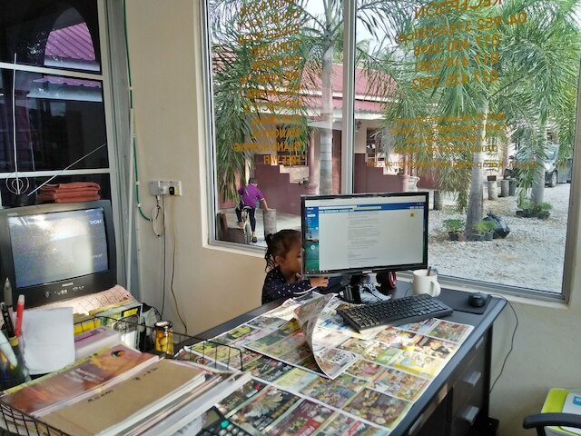 カンプン ゲストハウス - ホステル