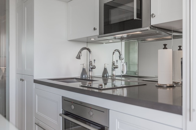 クイックステイ - シック イン ヨークビル (ヤング & ブロアー)