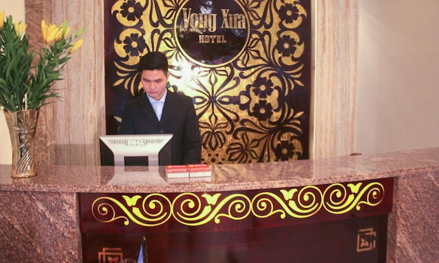 ヴォン シュアホテル