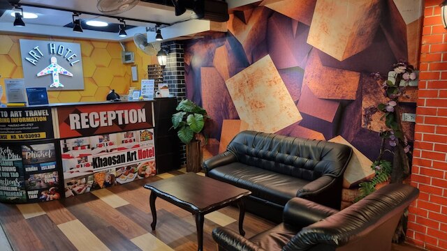 カオサン アート ホテル