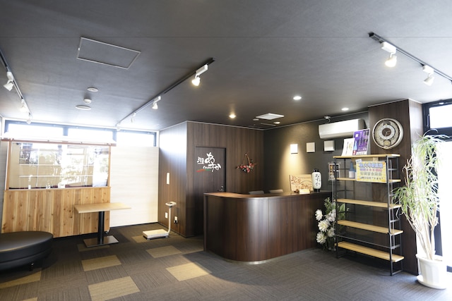 ケイエスビー弥生の里温泉