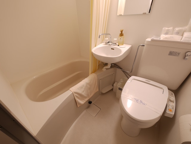 ケイエスビー弥生の里温泉