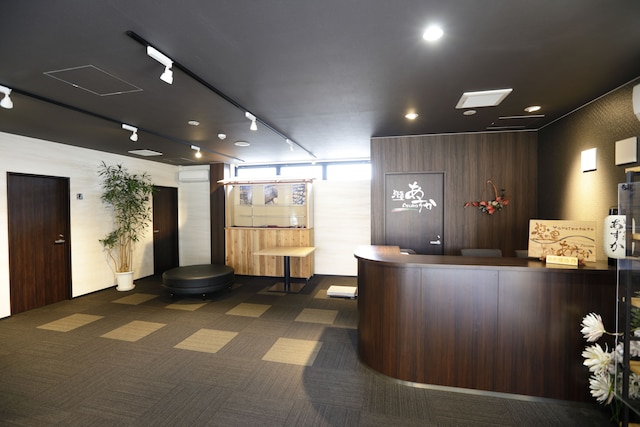 ケイエスビー弥生の里温泉