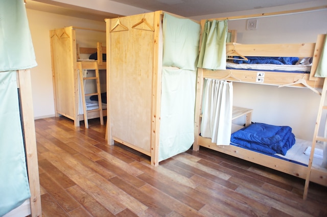 ゲストハウスサン