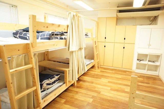 ゲストハウスサン