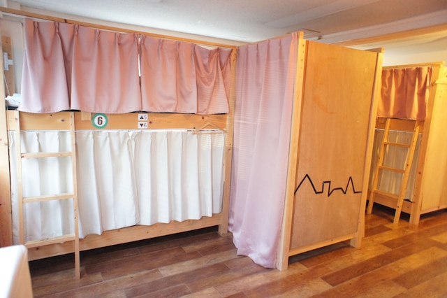 ゲストハウスサン