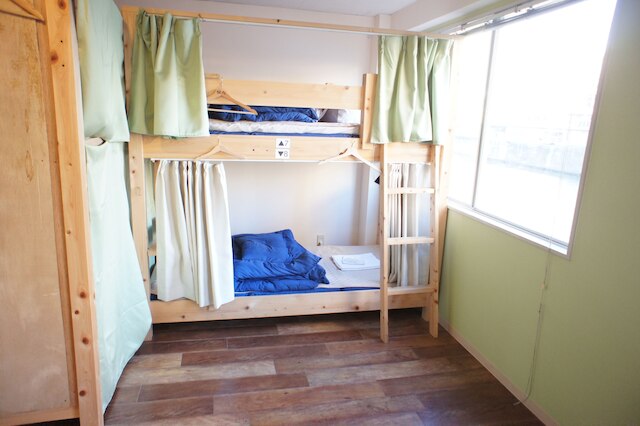 ゲストハウスサン