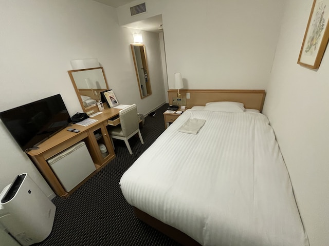 グランパークホテル パネックスいわき