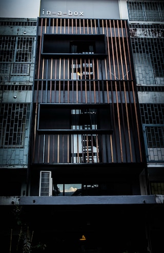 イン ア ボックス ホステル
