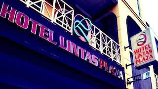 ホテル リンタス プラザ