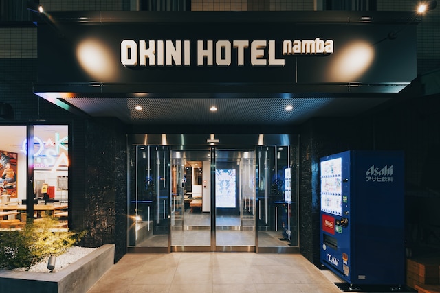 オオキニホテルなんば