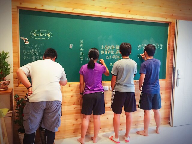 ハッピー ファット B&B