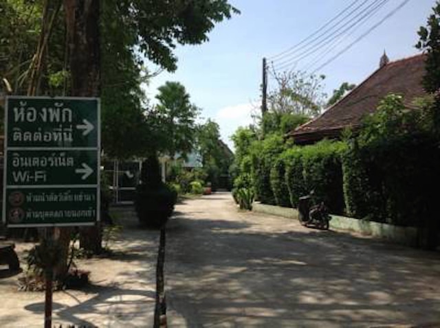 リバー パーク リゾート