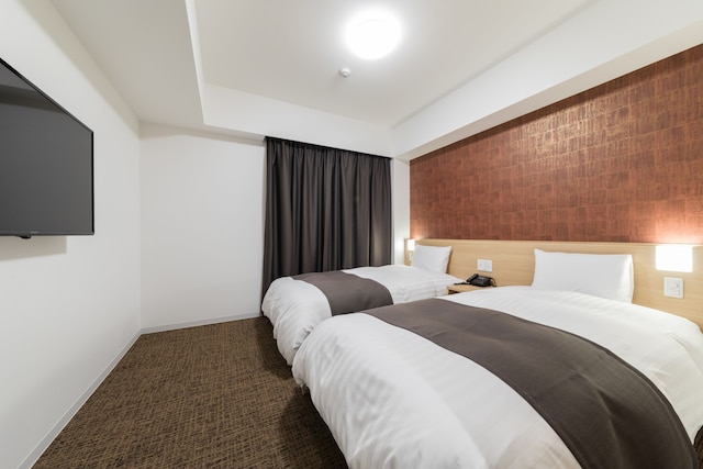 天然温泉 石手の湯 ドーミーイン松山