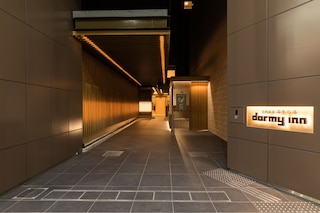 天然温泉 石手の湯 ドーミーイン松山