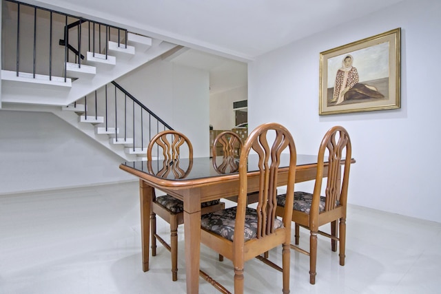 ウルームス タナー アバン