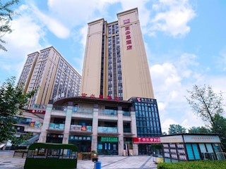 イビス 成都 ウエスト ジンチュイ ロード (宜必思成都荊翠西路店)