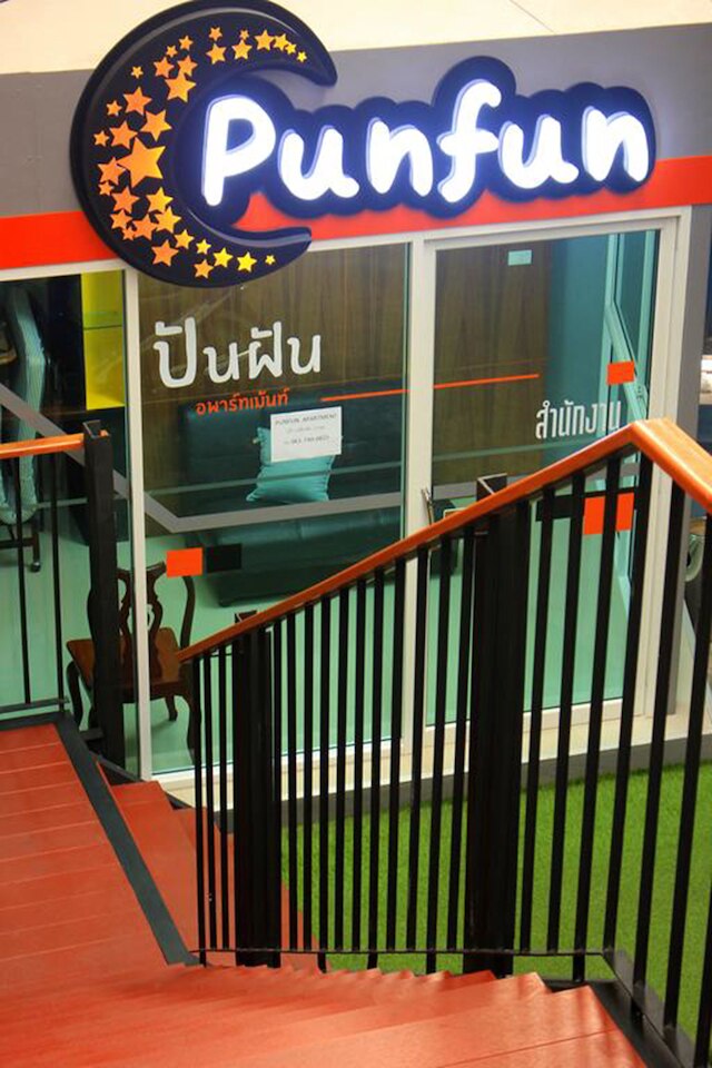 パンファン アパートメント