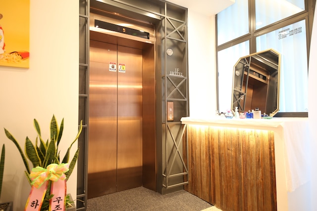 ホテル アワ ユース