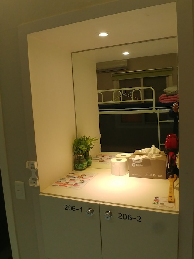 ザ ボンゴロ ゲストハウス イン デグ