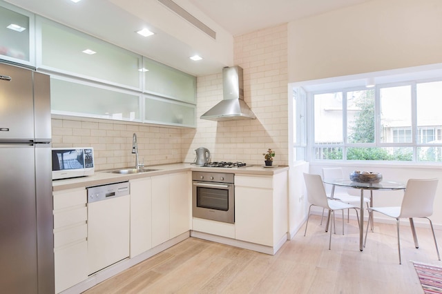 シー ンレント - 14 ヘーシェンバーグ テルアビブ