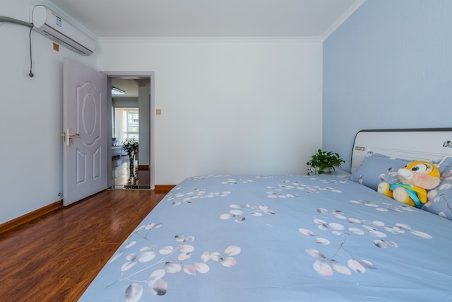 ブリス ゲストハウス