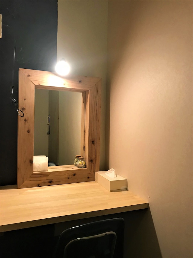 AIEN COFFEE & HOSTEL