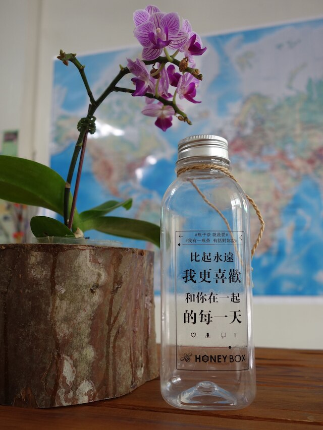 ラワ ハウス - ホステル (拉瓦宅旅人驛站)