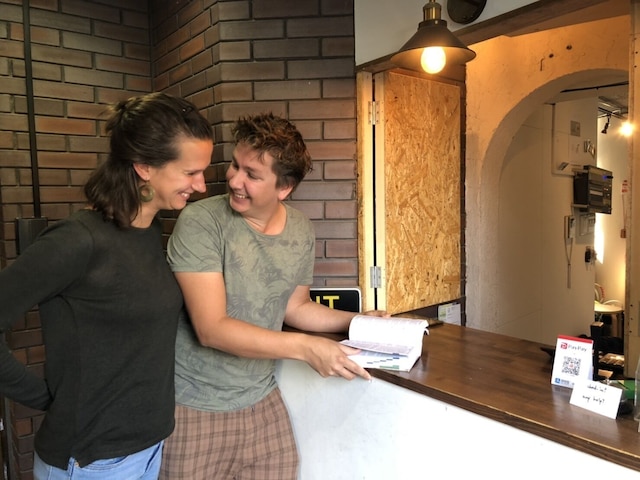 Tokyo Guest House Ouji Music Lounge - Hostel