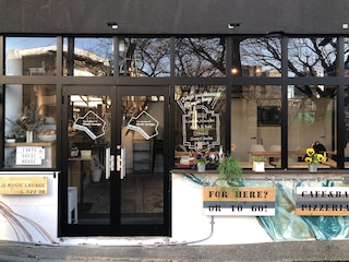 Tokyo Guest House Ouji Music Lounge - Hostel